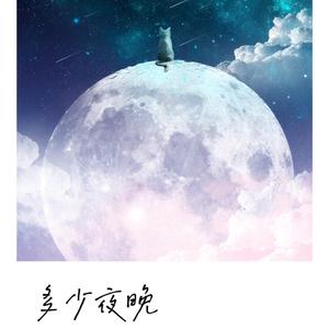 公交车被多人伦㢨吃
