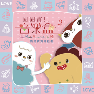 公交车被多人伦㢨吃
