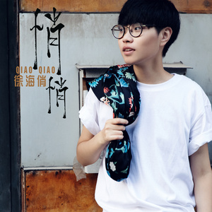 公交车被多人伦㢨吃
