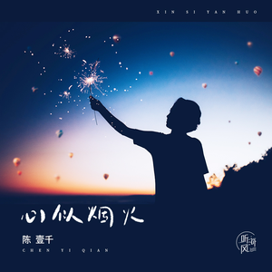 公交车被多人伦㢨吃
