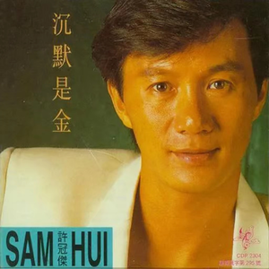 公交车被多人伦㢨吃
