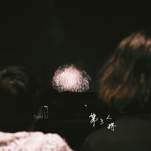 公交车被多人伦㢨吃
