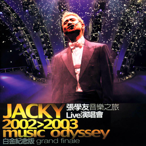 公交车被多人伦㢨吃
