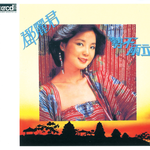 公交车被多人伦㢨吃
