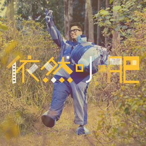 公交车被多人伦㢨吃
