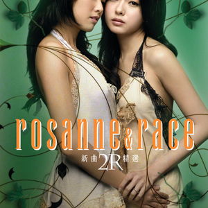 公交车被多人伦㢨吃
