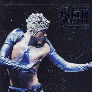 公交车被多人伦㢨吃
