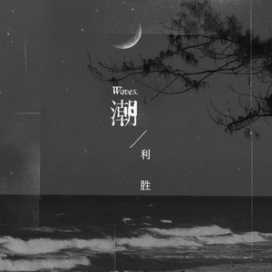 公交车被多人伦㢨吃
