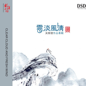 公交车被多人伦㢨吃
